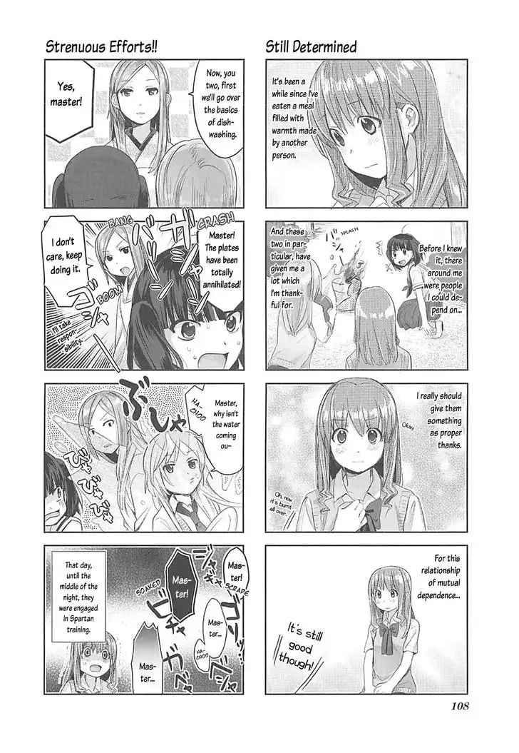 Koufuku Graffiti Chapter 9 13